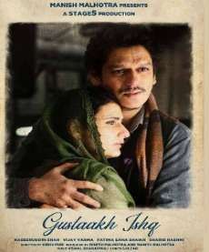 upcoming hollywood movie Gustaakh Ishq