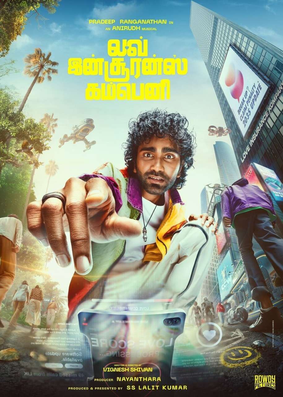 upcoming hollywood movie Lik: Love Insurance Kompany