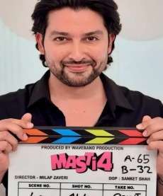 upcoming hollywood movie Mastiii 4