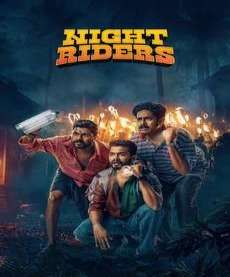 upcoming hollywood movie Nellikkampoyil Night Riders Ua16