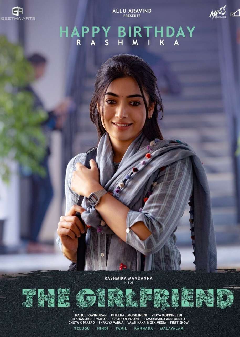 upcoming hollywood movie The Girlfriend