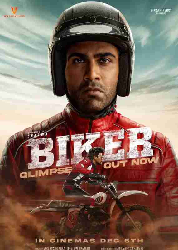 upcoming hollywood movie Biker