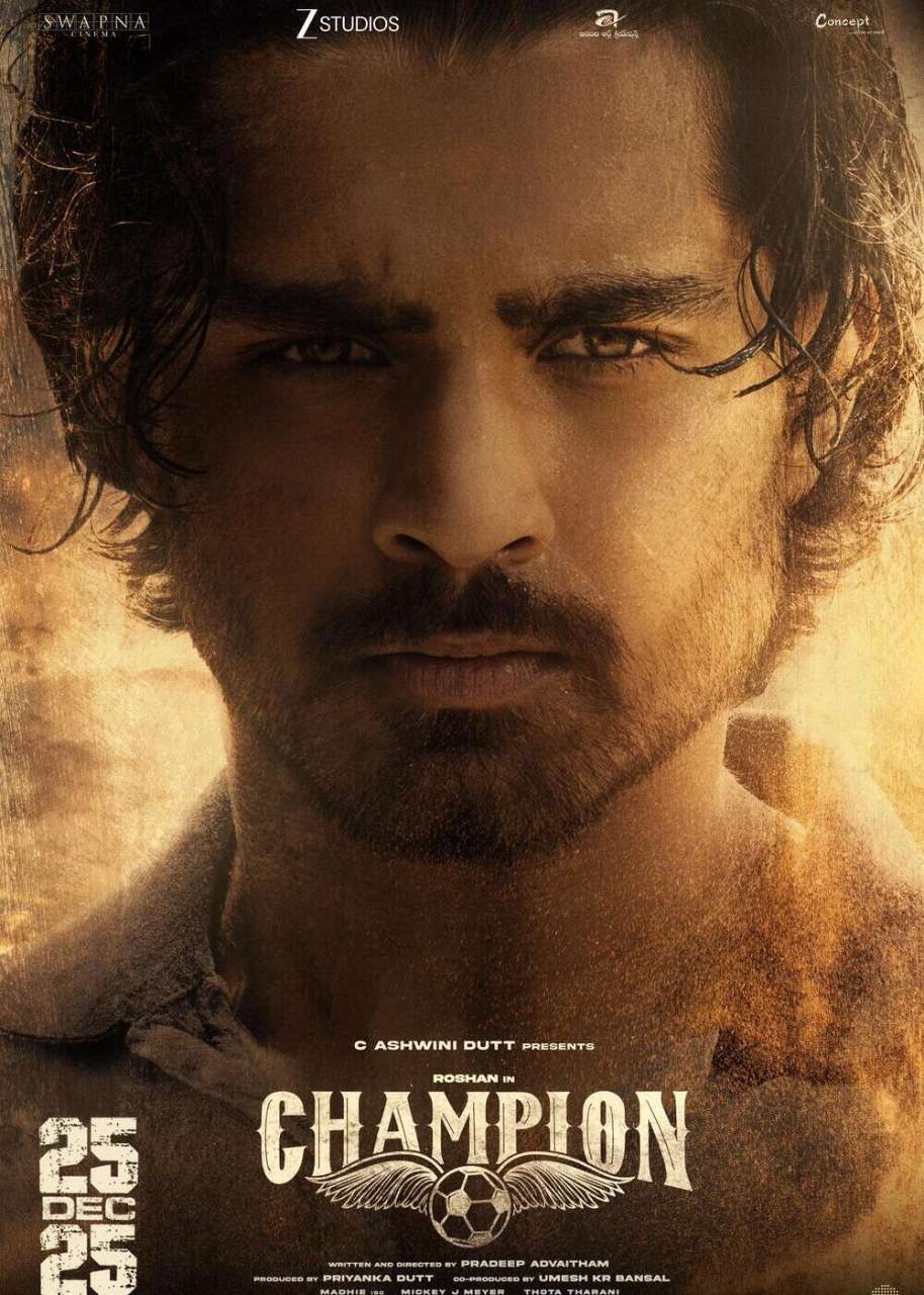upcoming hollywood movie Champion2025