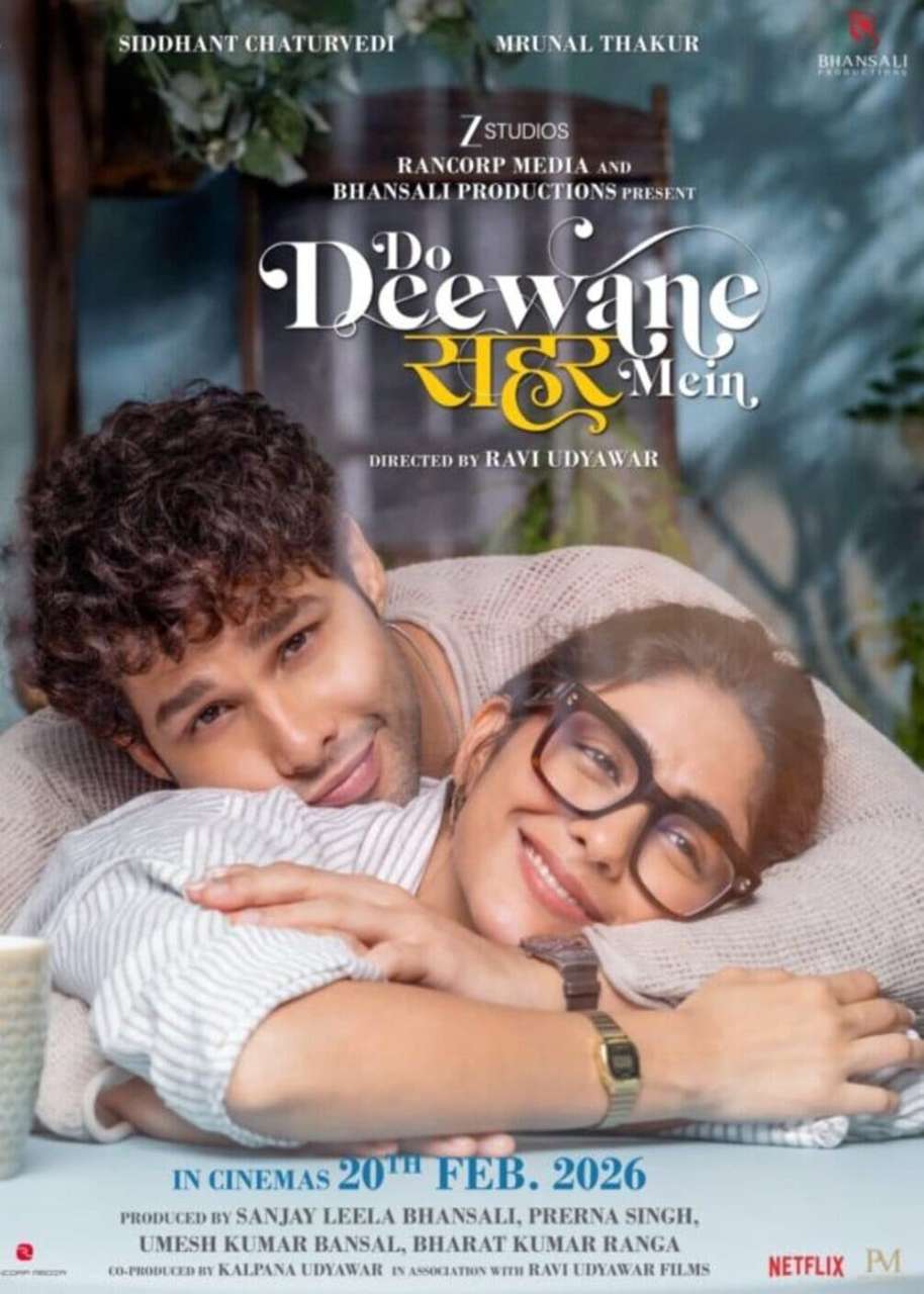 Do Deewane Seher Mein