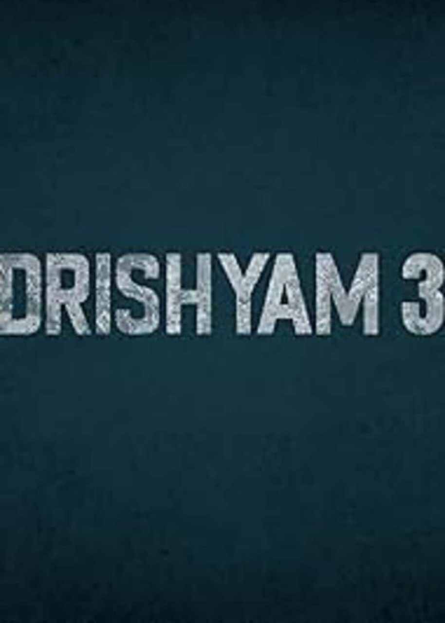 upcoming hollywood movie Drishyam 3 2026