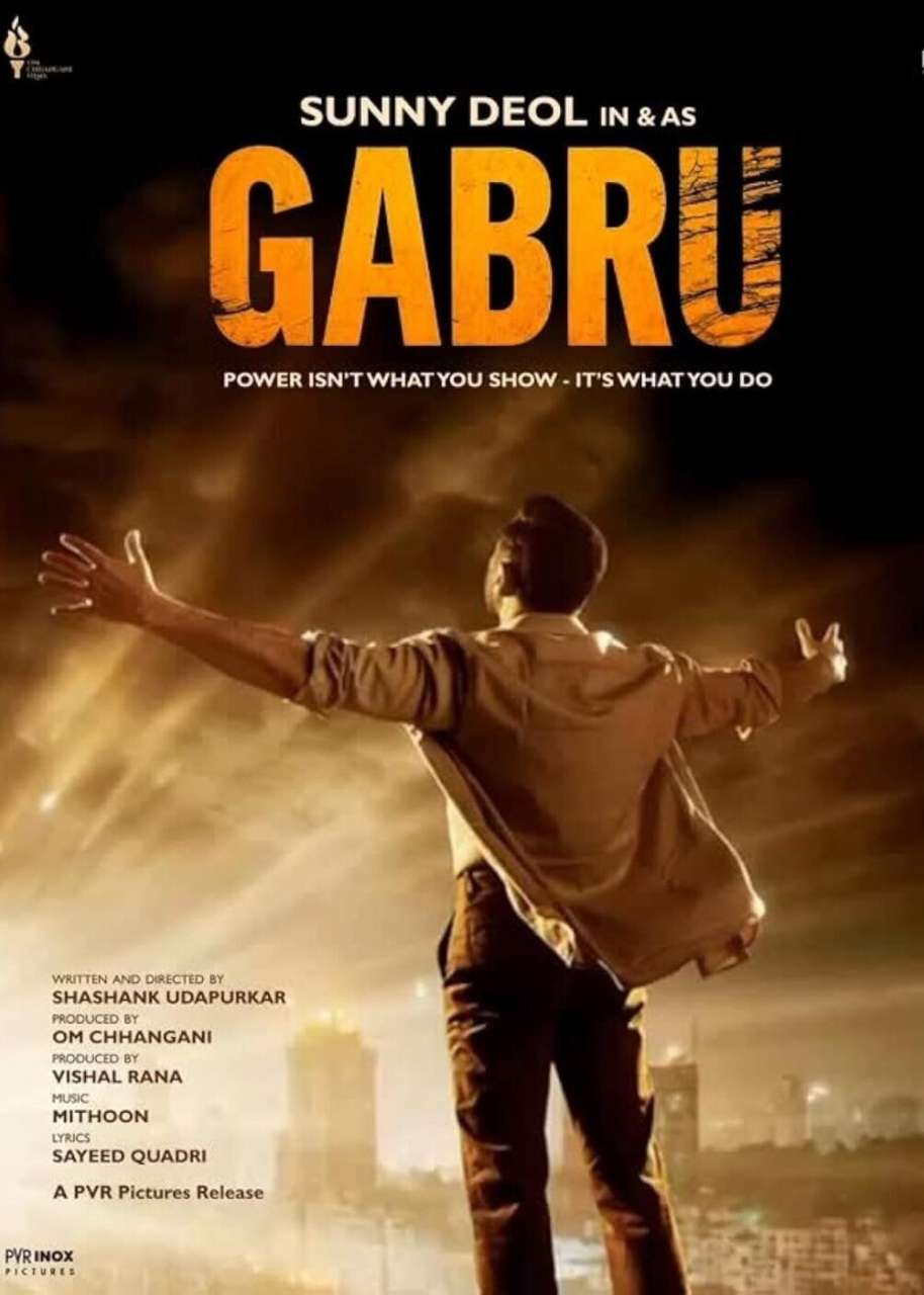 upcoming hollywood movie Gabru