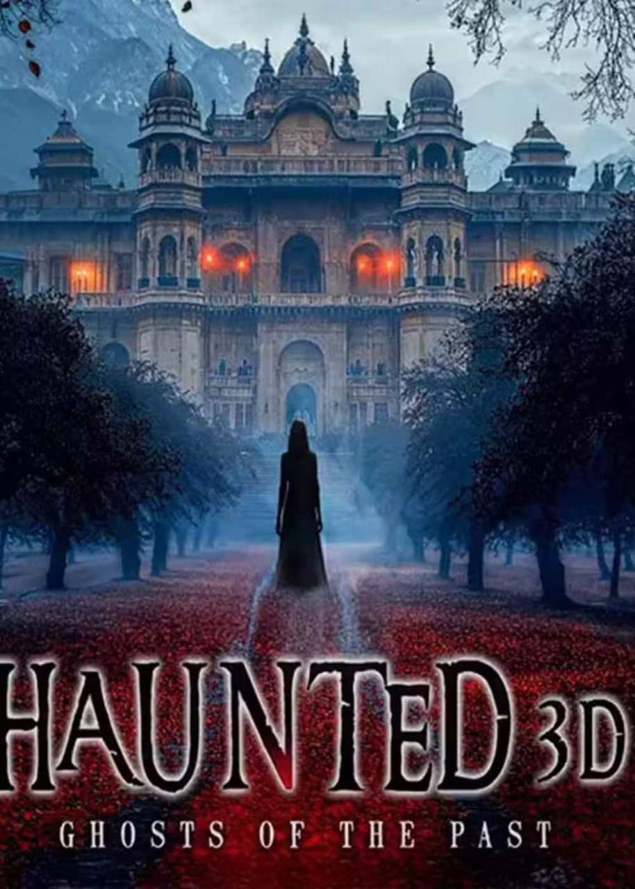 upcoming hollywood movie Haunted 3d: Ghosts Of The Past
