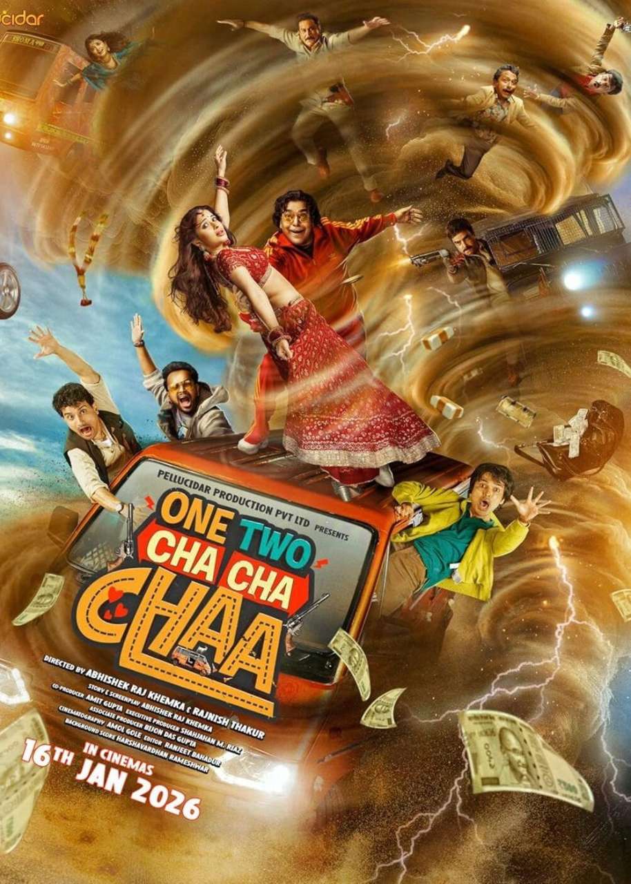 upcoming hollywood movie One Two Cha Cha Chaa