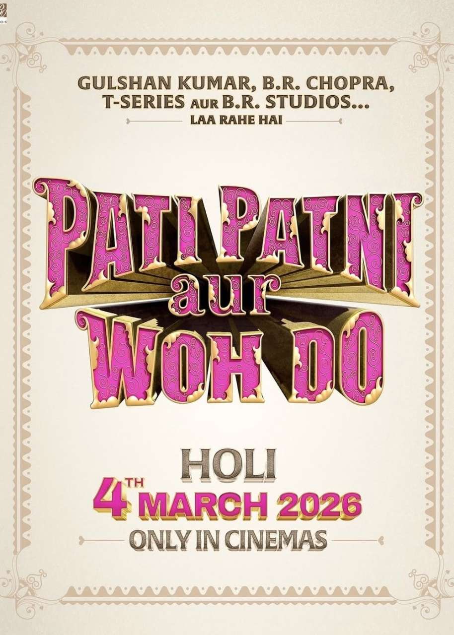 upcoming hollywood movie Pati Patni Aur Woh Do