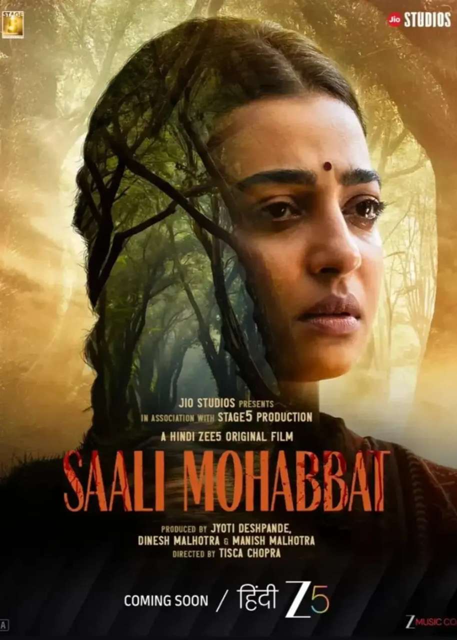upcoming hollywood movie Saali Mohabbat