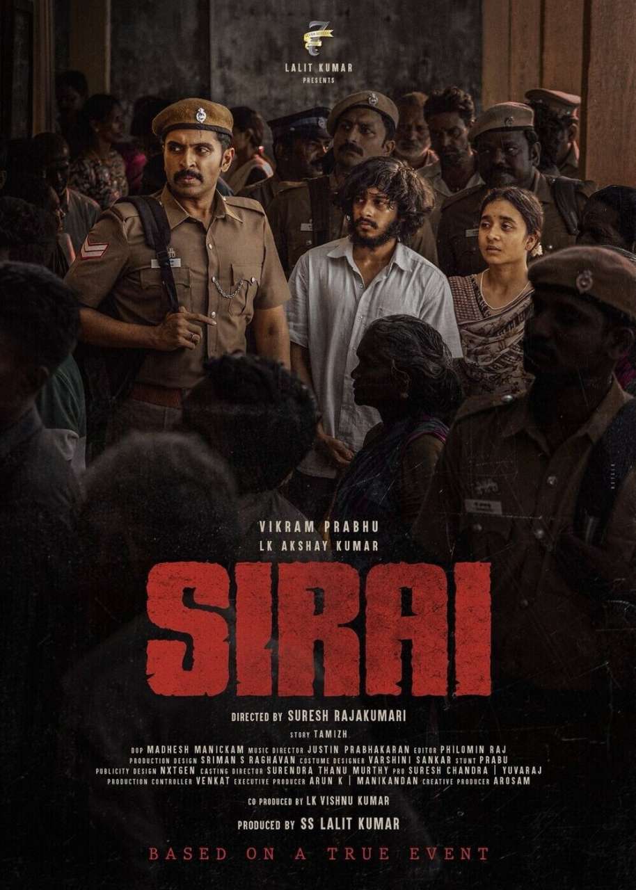 upcoming hollywood movie Sirai