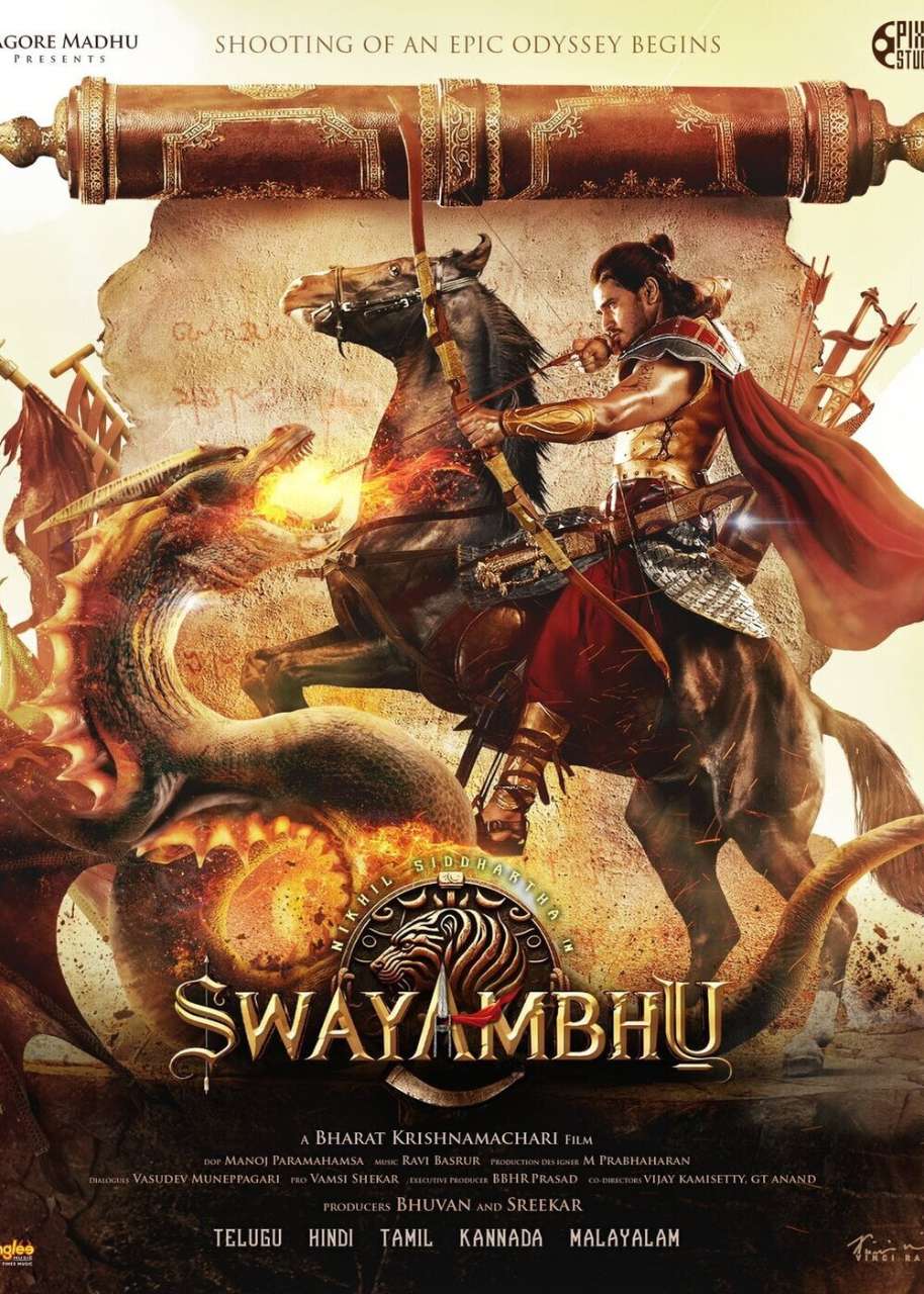 upcoming hollywood movie Swayambhu