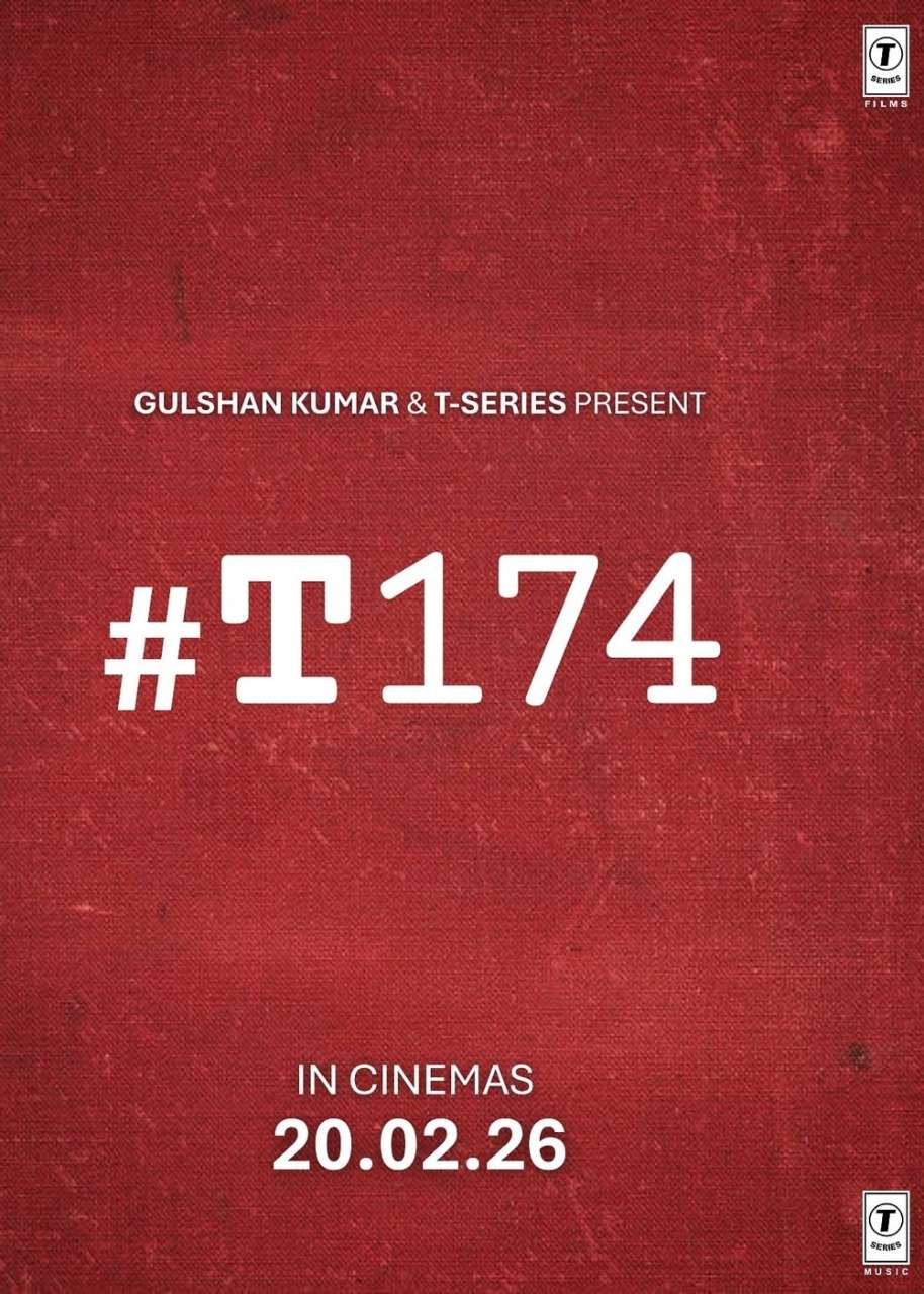 upcoming hollywood movie T174