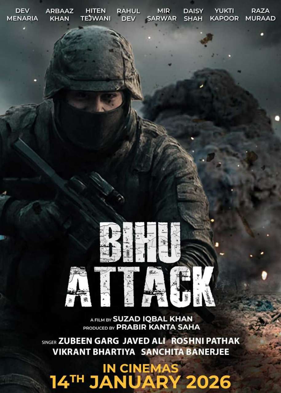 upcoming hollywood movie Bihu Attack