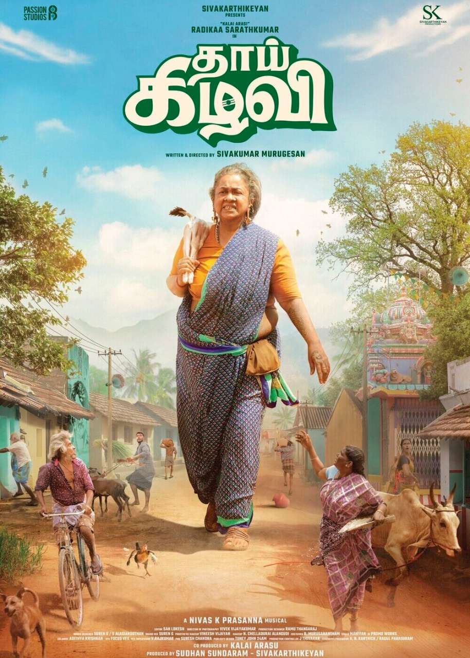 upcoming hollywood movie Thaai Kizhavi