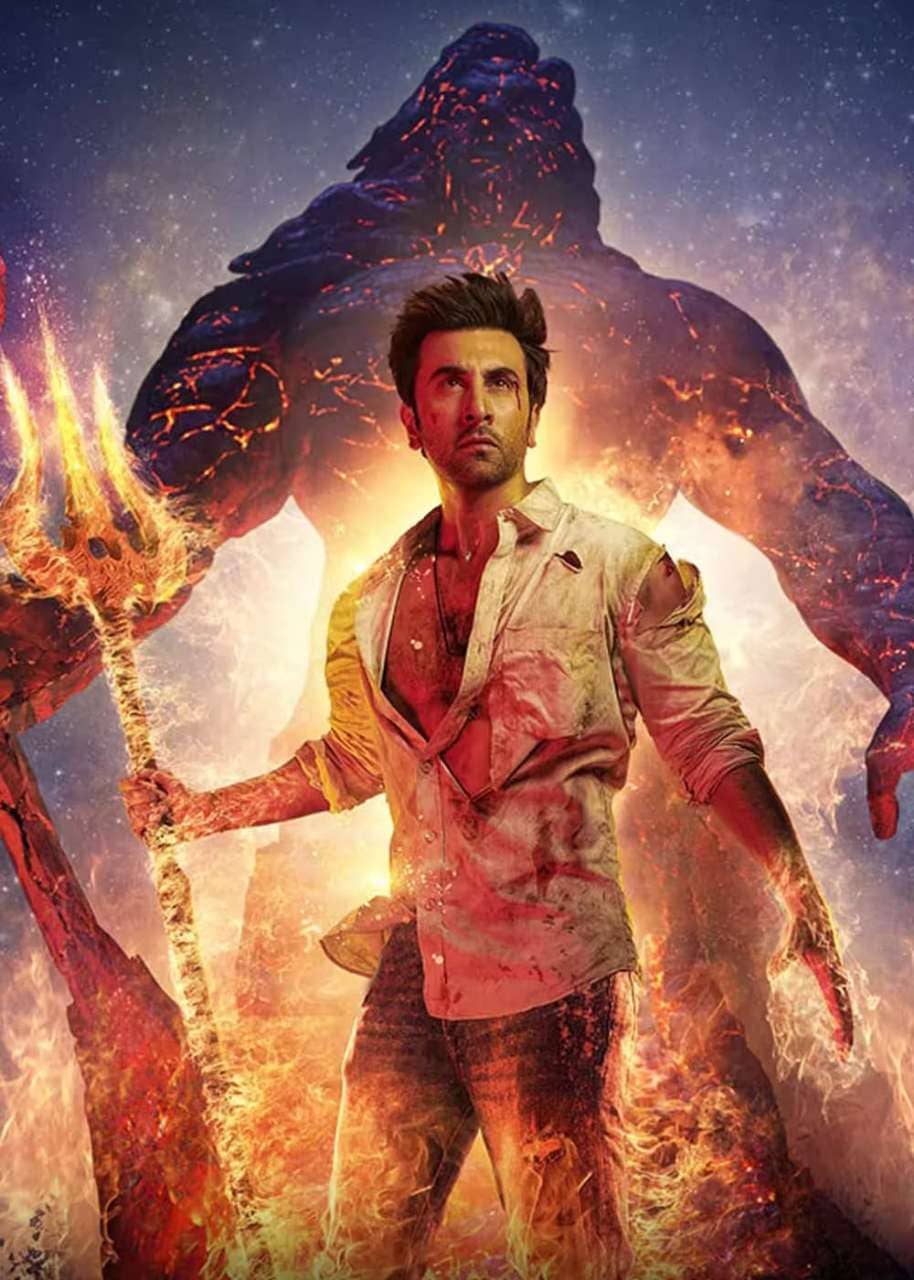 upcoming hollywood movie Brahmastra Part Two: Dev