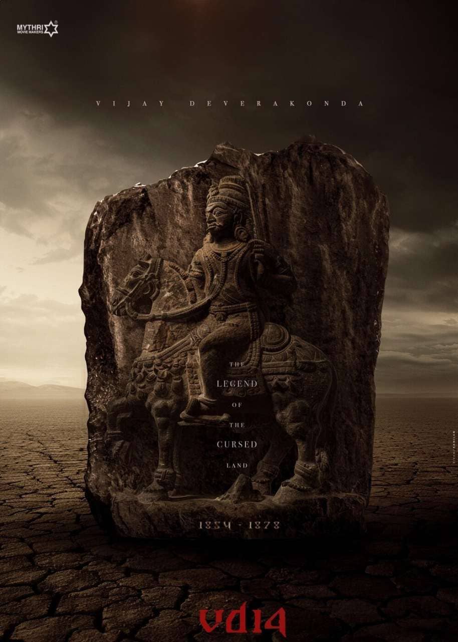 upcoming hollywood movie Ranabaali