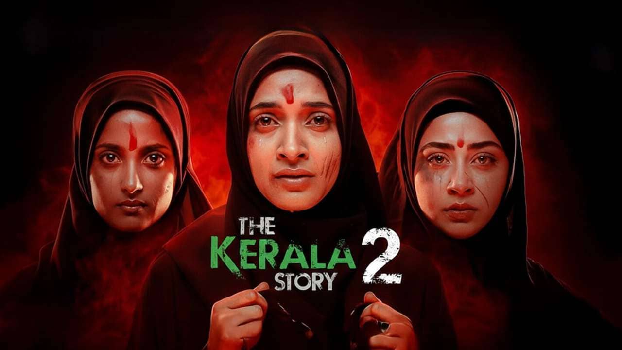 upcoming hollywood movie The Kerala Story 2 Goes Beyond