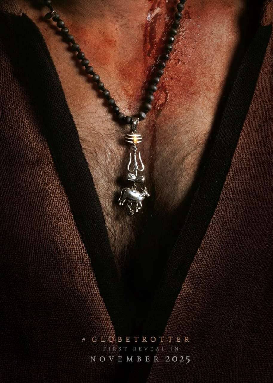 upcoming hollywood movie Varanasi