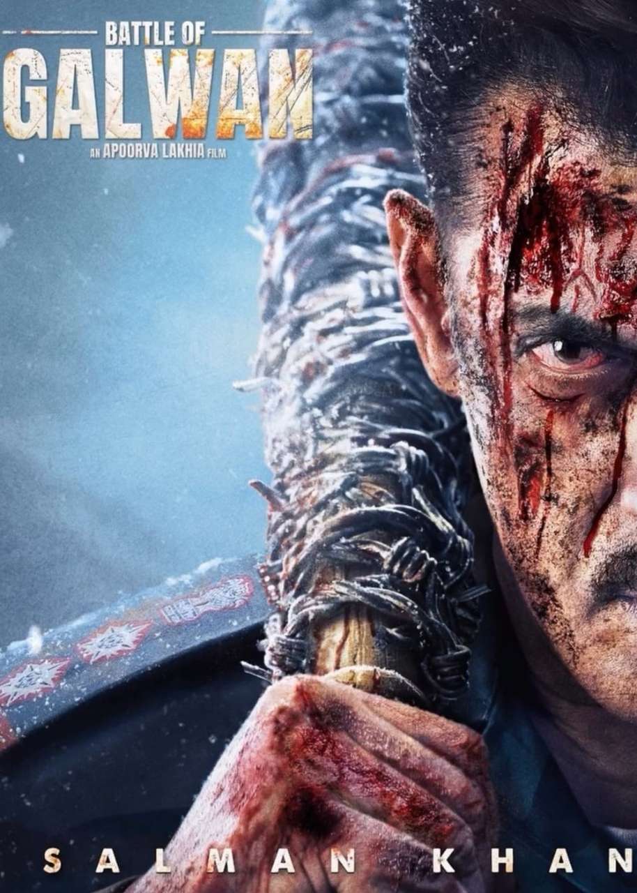 Movie Title