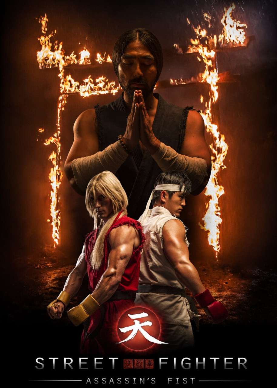 Movie Title