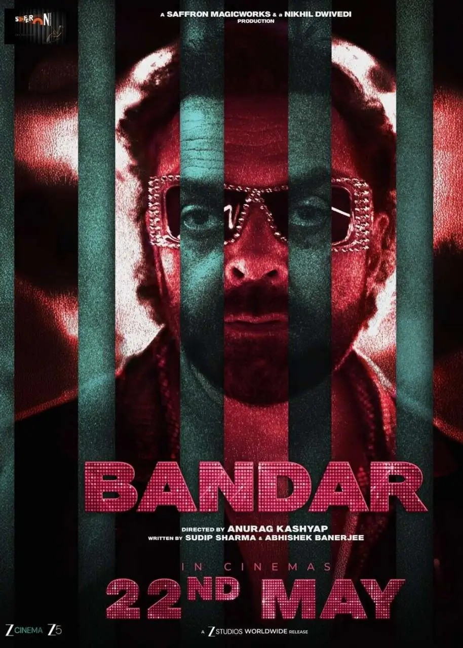 Movie Title