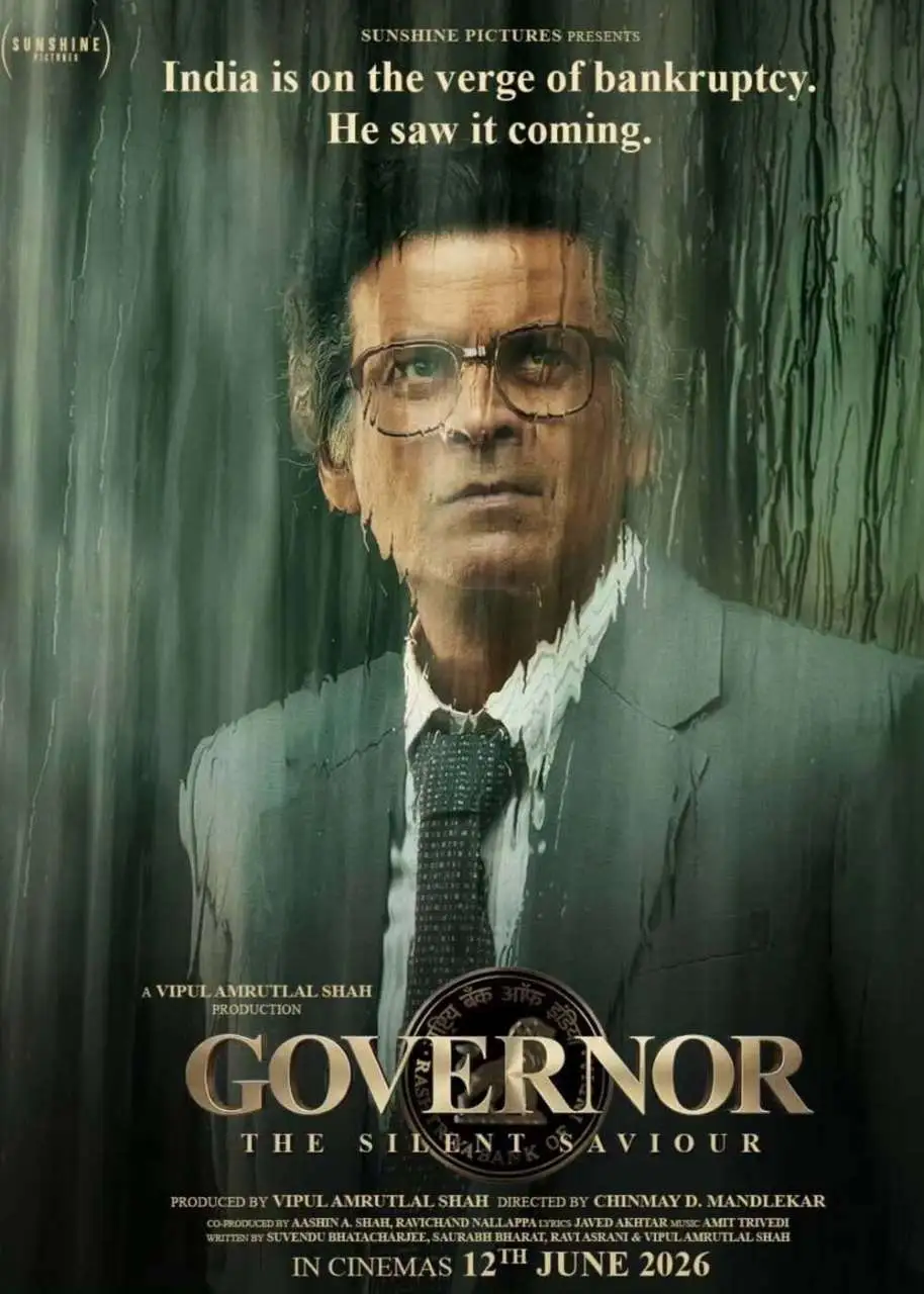 Movie Title