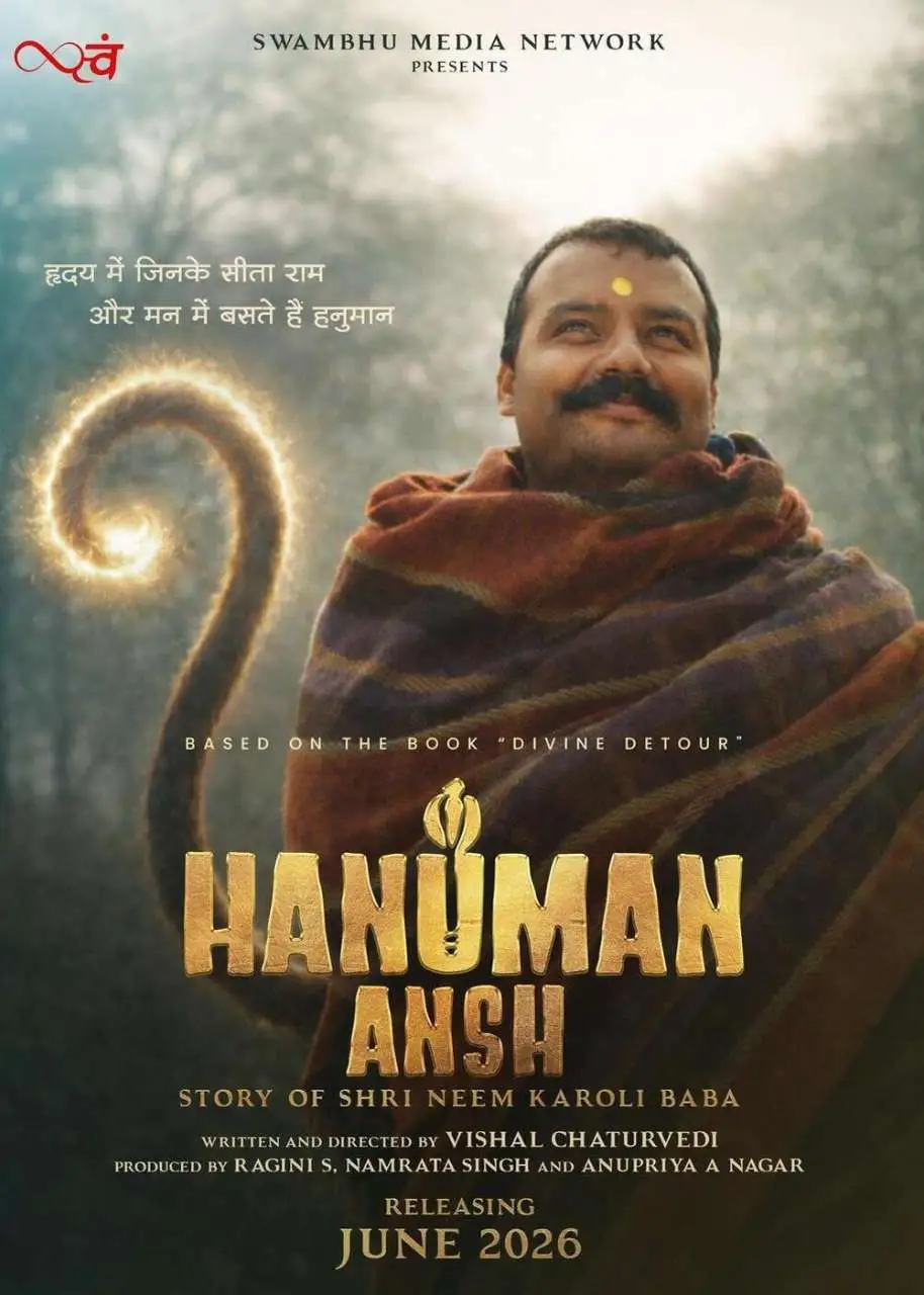 Movie Title