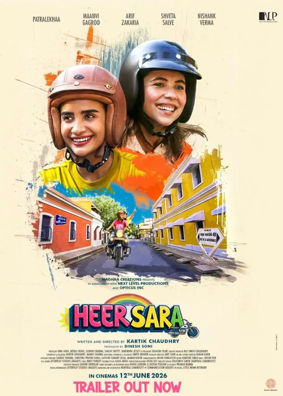 Movie Title