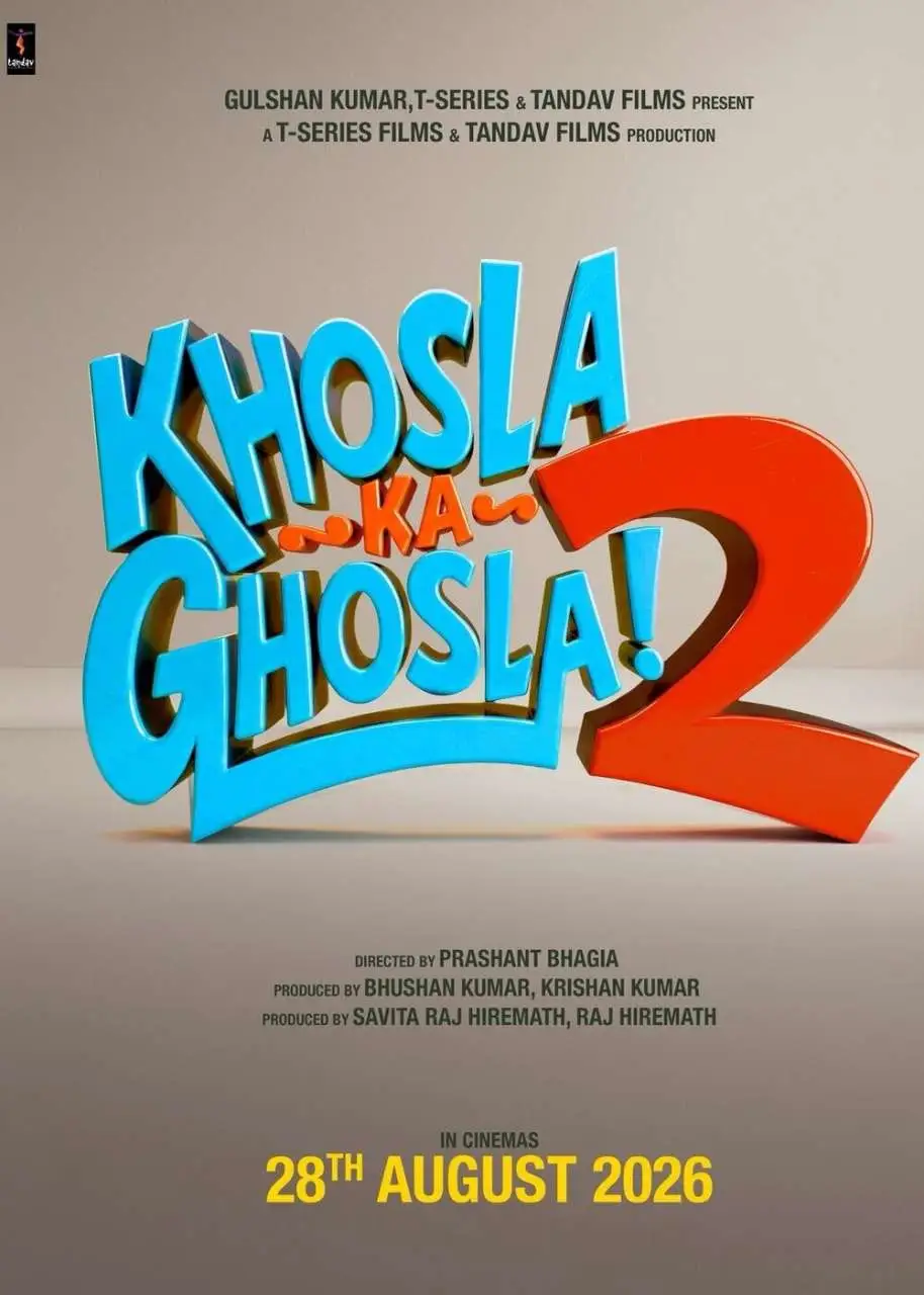 Movie Title