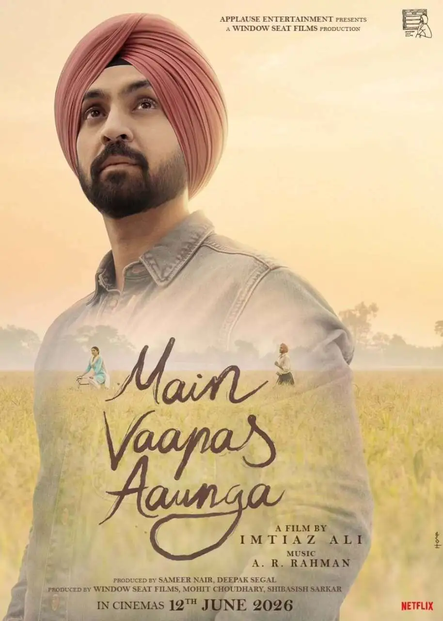 Movie Title