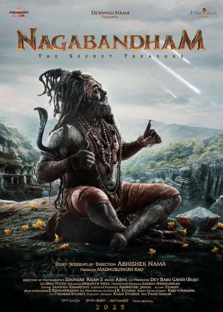 Movie Title