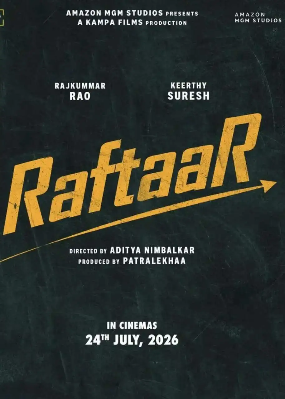 Movie Title