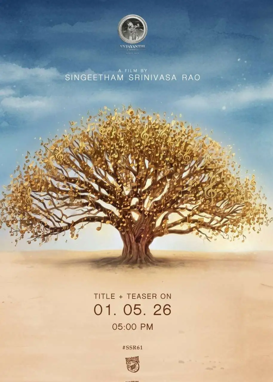 Movie Title