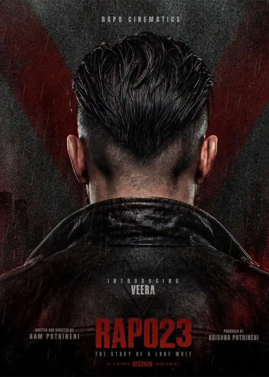 Movie Title