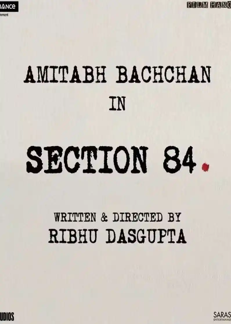 Movie Title